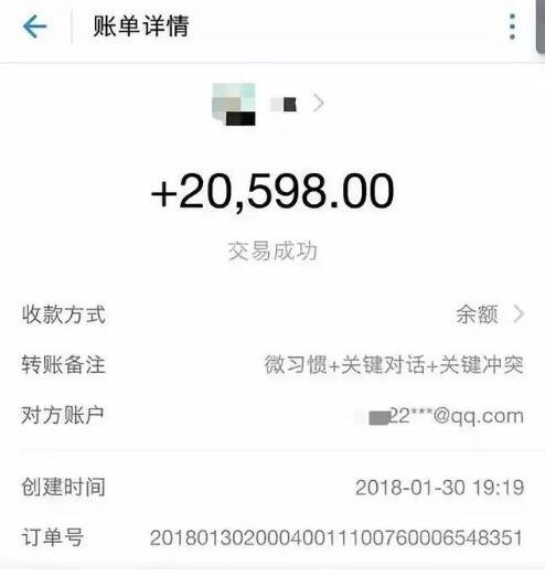 图片[2]-0基础小白如何写出10000+的卖货书评？12节视频大课，让你边读书边赚钱（完结）-一课资源