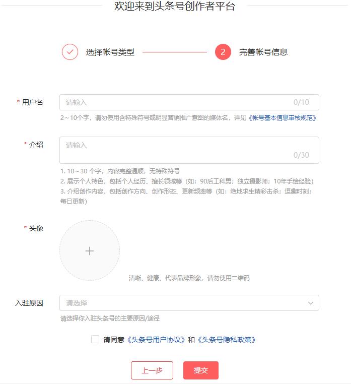 兼职拍扫街视频每月多赚3K+，一台手机即可操作-一课资源