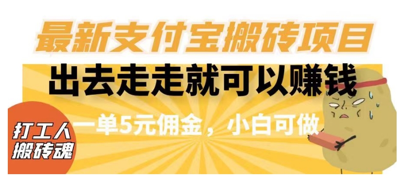 今日头条AI搬砖保姆级教程，矩阵操作无脑搬运月入1w+【揭秘】-一课资源